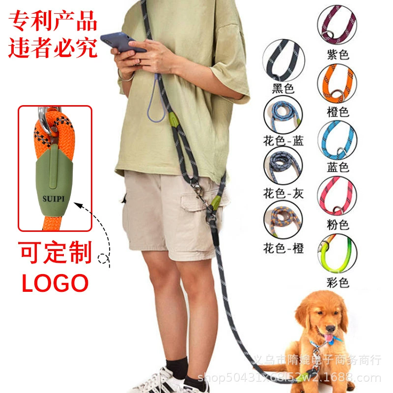 Защитный световозвращающий универсальный ремень для сумки с поводком