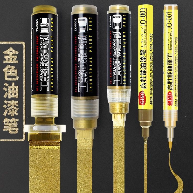 Gold paint pen model, metal pen, waterproof celebrity signature oil-based marker pen, sign-in pen, furniture gold-painting pen