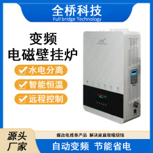 ȫƼ ׃l늴űڒt5kw-20kwע늲ů偠t ʡ