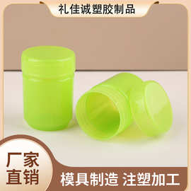 薄荷塑料清凉香熏防困神器热销泰国同款鼻通草本半透明包材批发