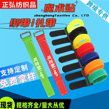 ����ħ�g�N��������������늉������������ռ{������ħ�g�N����