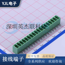 DB2ERC-3.81-18P-GN ���ʽ�Ӿ����� �g��3.81 18P���/����-�]��