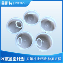 �S�ҹ����ܷ�|PEƿ�w�ܷ�|���l��©peƿ�w�ȉ|Ƭ