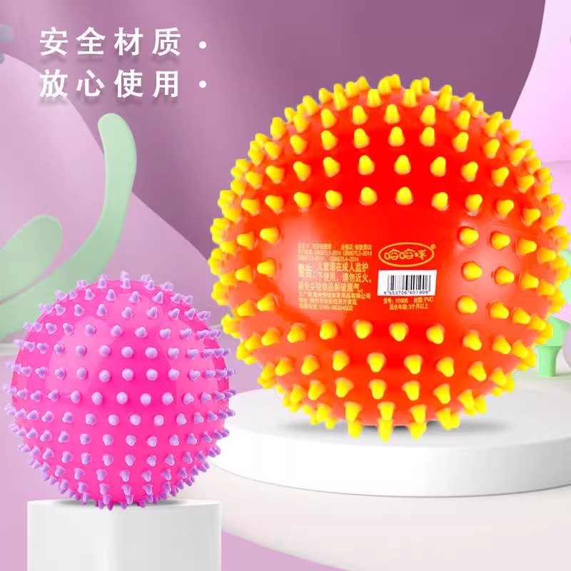 Colorful Massage Ball for 1-3 Year Old Children, Sensory Perception Toy, Sensory Integration Training, Patting Ball, Hedgehog Soft Ball, Haha Ball