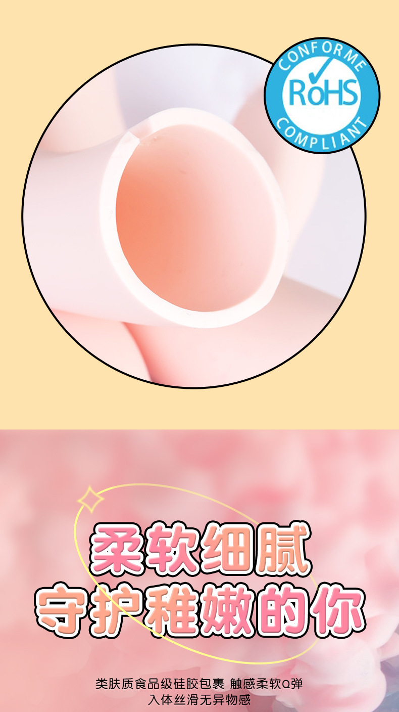 Dual-Head Vibrator with 12 Vibration Modes, Skin-Friendly Silicone, 18.5 cm — detail image 13