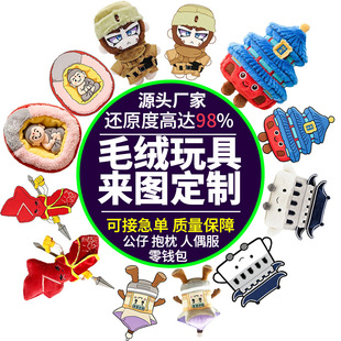 ë�q��߶�����I������[���޻����ބ�����ͨ��ż���п羳ӡlogo