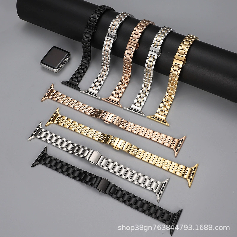 Для Apple Watch iWatch Женский 14 мм Маленький мужской ремешок для часов на талии из нержавеющей стали Три бусины Пять бусин Ремешок с семью бусинами