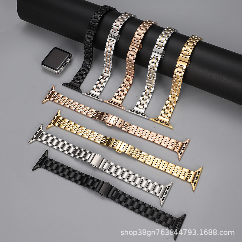 For Apple Watch iWatch Women's 14mm Small Man Waist Watch Strap Stainless Steel Three Beads Five Beads Seven Beads Strap