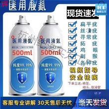 �t��Һ������ڼ������bһƿ��Сƿ�������M