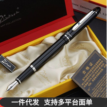 ������䓹P 㞽�P īˮ�P 608������˹ ��ɫ���xpimio�̄նYƷ
