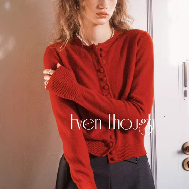 Cardigan with 15 Mushroom Buttons, 100% Wool, Red and Gray, Round Neck, 2026 New Model, Very Stylish for the Year of Birth