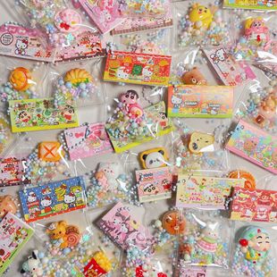 Cartoon Reward Toy Shaker Baby Walking Bag Mobile Phone Pendant Bag Pendant Keychain Student Decompression Toy