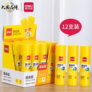 ���w�z����ճ�ȟo�״�36g��̖15gؔ���k��20g�W���ֹ����zˮ