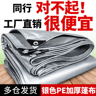 �S�����l����Ӻ��ˮ�ﲼ؛܇���겼���������p�y����ꖲ�