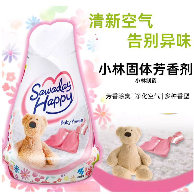 日本製 小林製薬 固形消臭剤 120g アロマテラピー ルームワードローブ トイレ用消臭芳香剤|undefined