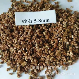 其他非金属;沙石砾石;石英
