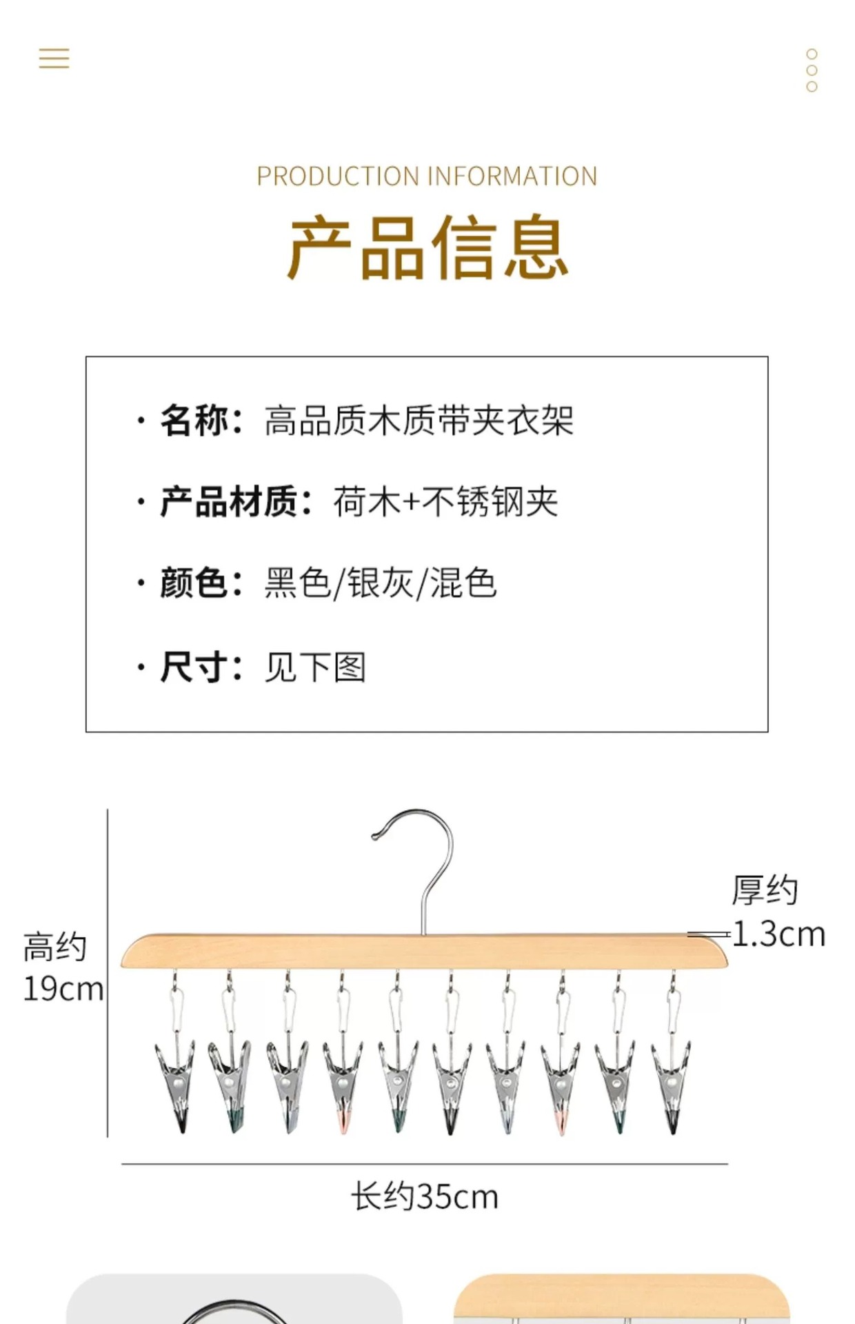 ?情?片_08