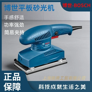 Bosch GSS2300 электрическая наждачная машина, плоская шлифовальная машина, машина для полировки деревянной мебели, деревообрабатывающая шлифовальная машина