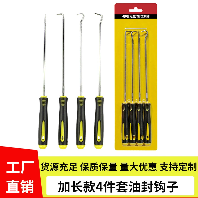 Инструмент для авторемонта 4 комплекта расширенных масляных уплотнений