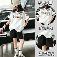 �ɐۿ�ͨӡ���޶����������д�Ůͯ���b�WԺ�L�\����ȶ�ѝ