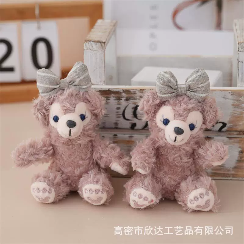 网红雪莉玫毛绒玩具公仔钥匙扣车载挂件少女心情侣包包挂饰钥匙扣