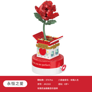 JAKI����eľ�}�Q��õ�廨���D�����Є������˹��նY�ͯ���