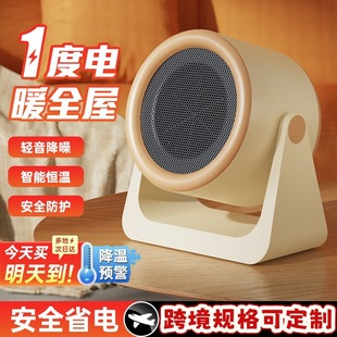 �¿��ů��С̫�늟�ȡů��ů�L�C����С���ٟ῾��t�k��������