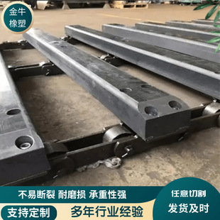 Processing Polyethylene Plastic Pillow Wood Engineering Machinery Equipment Cushion Block Polymer HDPE Polyethylene Pillow Manufacturer