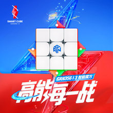��GAN ����ϵ�С�i3 ���� 356 icarry s 12UI��ʱ��MG3������aiħ