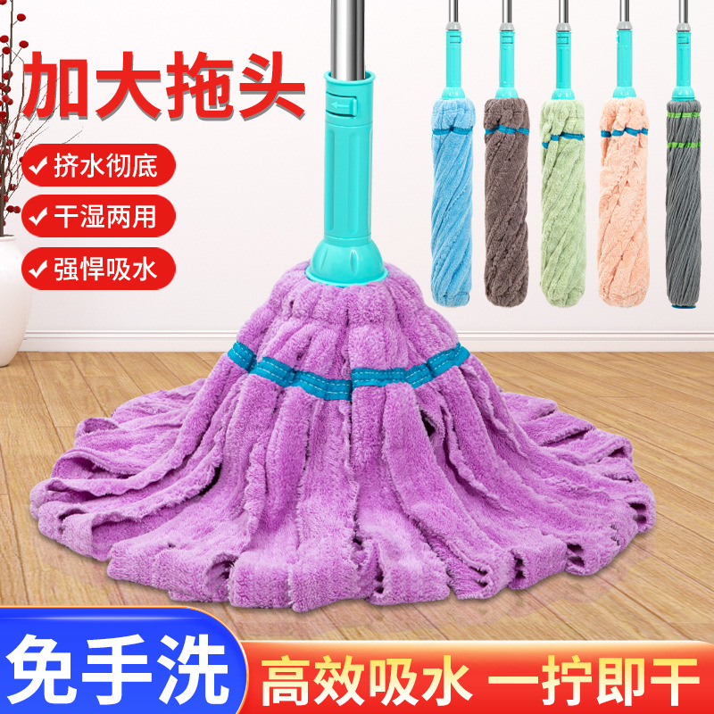 손세탁 필요 없는 자동 물짜르는 걸레, 가정용 원터치 청소, 게으른 사람들을 위한 천걸레, 피카소 회전형 걸레, 바닥 청소 도구