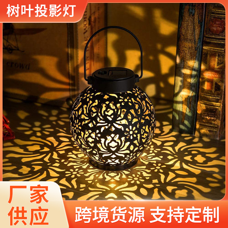 新款现货太阳能玫瑰花树叶投影灯 铁艺手提镂空灯草坪太阳能灯笼|ms