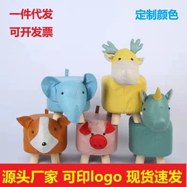 换鞋凳;矮凳;收纳凳储物凳