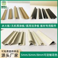 ������տڗl��������߅�l�t�����X�Ͻ��֗l�ꖽǠ�ȹ���տڗl