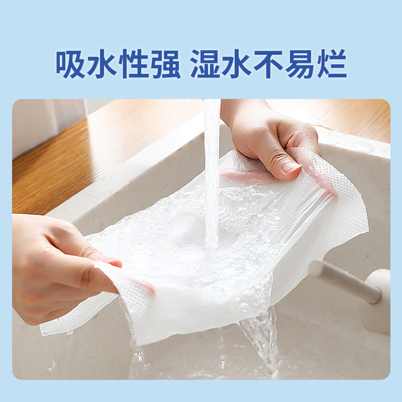 Papel de limpieza de madera desechable de papel de limpieza compuesto de doble capa de comercio exterior exportación de papel de limpieza de EE.