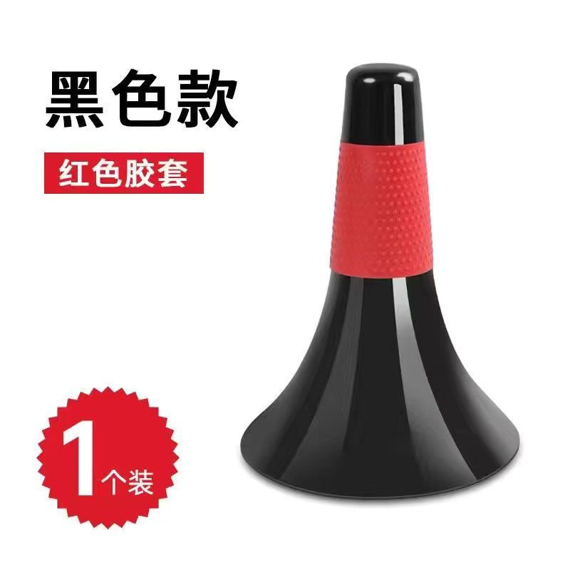 Baloncesto control de balón barril de trompeta logotipo barril equipo infantil helado barril cónico equipo de entrenamiento de coordinación barril