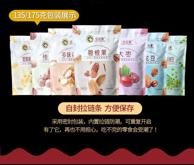 61cf25ec-ef1e-4ce1-a825-ccbb1dd87d91.jpe