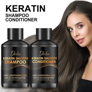 Cross-border deep repair shampoo suit nourishing supple shampoo conditioner essential oil hair mask