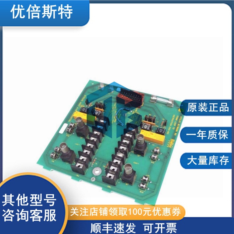 NTCU01 ABB 贝利系列 控制电路板 板卡