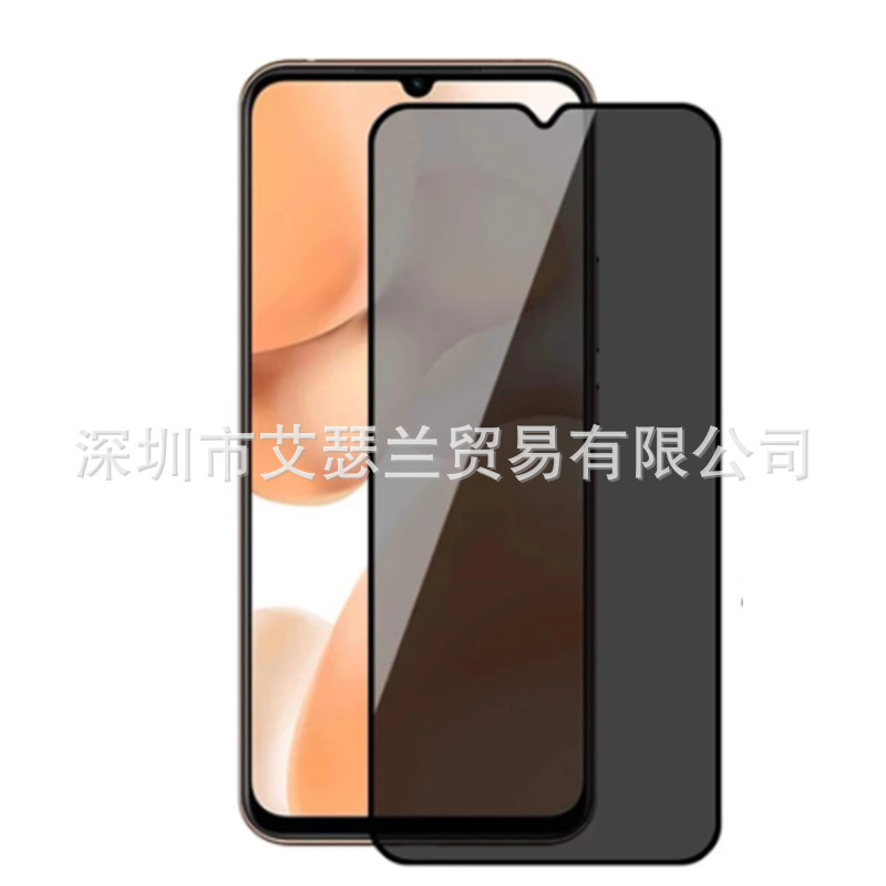 Suitable for Nokia Nokia Series silk screen printing belt plate anti-peep mobile phone film two strong belt plate anti-peep film