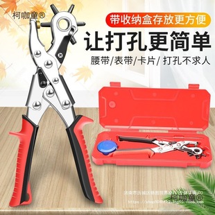 �����ʡ��Ƥ���������������Q�๦��diy�ֹ�ѝ���펧����̫��