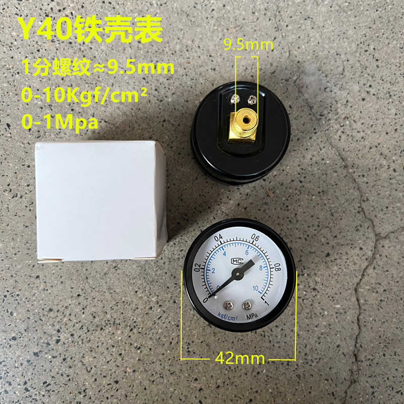 QQ图片20240103202757_副本