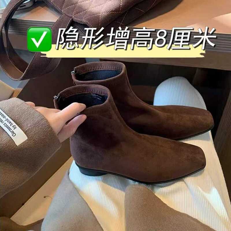 French-Style Square-Toed Retro Brown Chunky Heel Ankle Boots for Women with a 8cm Height Increase, Zipper, Flat, Slim Boots, Korean Style