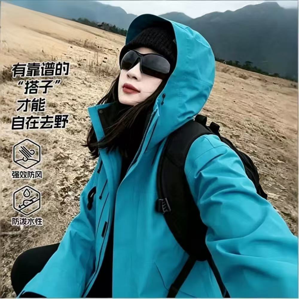 Luotuo 3-in-1 Jacket for Women, New Outdoor Fleece Two-Piece Set, Men's Windproof Waterproof Mountaineering Workwear, Customizable