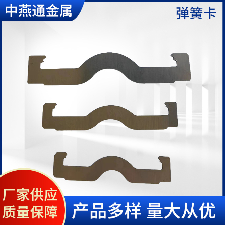 弹簧卡 厂家供应卡子管堵护口穿线管配件弹簧卡 镀锌KBG弹簧卡片