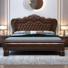 紫金檀木床1.8m双人床成人1.5m新中式床欧式软包雕花全实木床