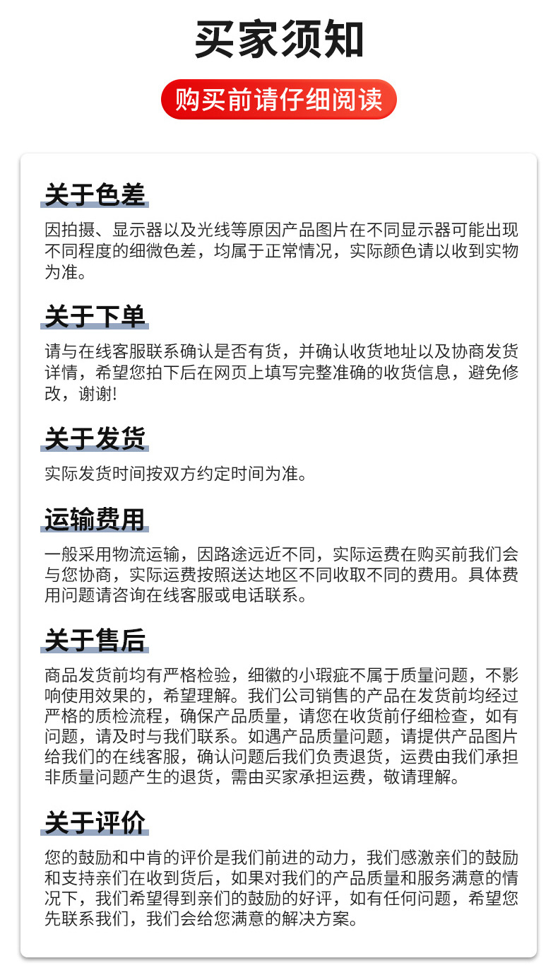 详情_05
