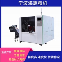 CH-75���ٽ��وA䏙C ������䏙C�и�� �߾����и�C�S��