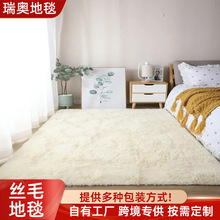 �zë��Ⱦ�͏d��̺�����h�����e��Ů��߅ë̺���g����e�M䁶���