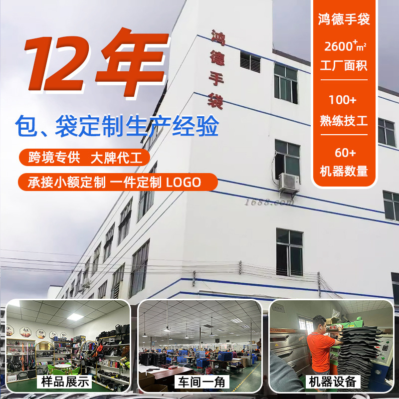 新しい屋外自転車乗馬フロントヘッドバッグサンシェードナビゲーションタッチスクリーン携帯電話防水自転車バッグ乗馬バッグ|undefined