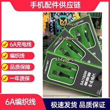 ��Ʒ�|����������䔵����typec�m�ð�׿Ʒ���֙C��䔵����